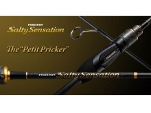 Poseidon Salty Sensation PSSS-53S The Petit Pricker